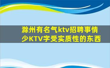 大同酒吧招聘